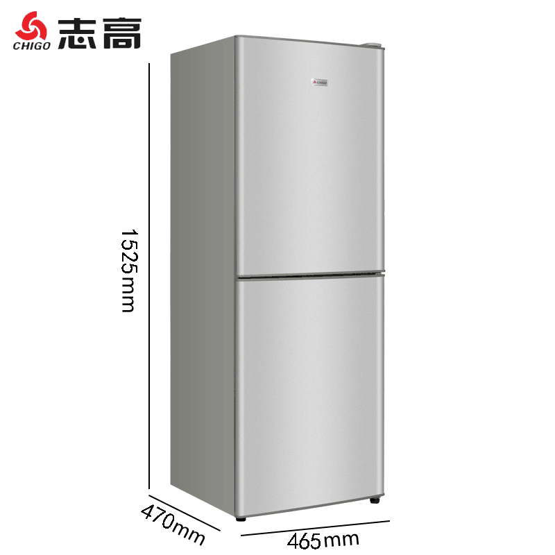 志高(CHIGO) BCD-228D升双门冰箱 两门小冰箱 家用冷藏冷冻小型电冰箱(星光银)高清大图