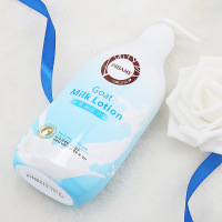 比芭美(BIBAMEI)山羊奶保湿身体乳香体乳250ml保湿补水滋润营养各种肤质通用