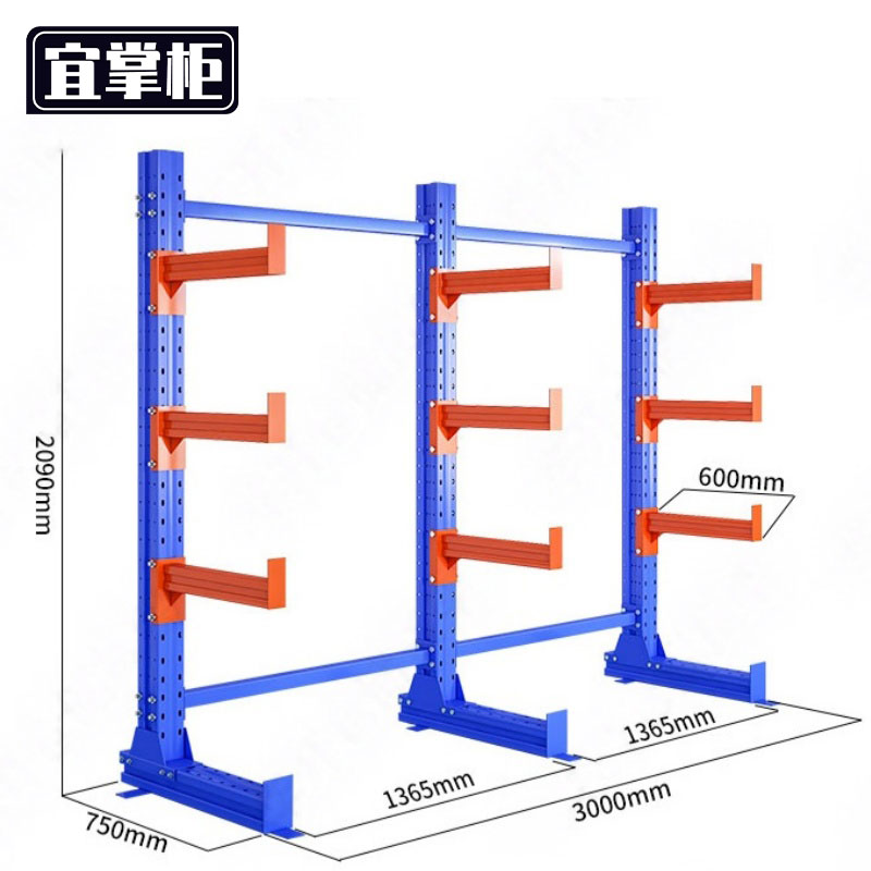 宜掌柜 仓储货架高清大图