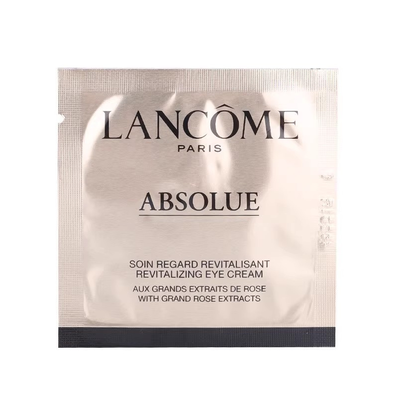 兰蔻(LANCOME)菁纯臻颜焕亮淡纹眼霜1ml*10片 紧致提拉淡化细纹黑眼圈