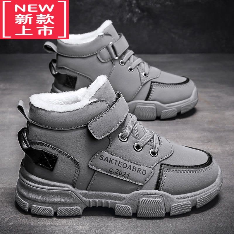 可莉允红星鸿星童鞋男童棉鞋秋冬季儿童加绒马丁靴中大童二棉冬鞋雪地靴图片