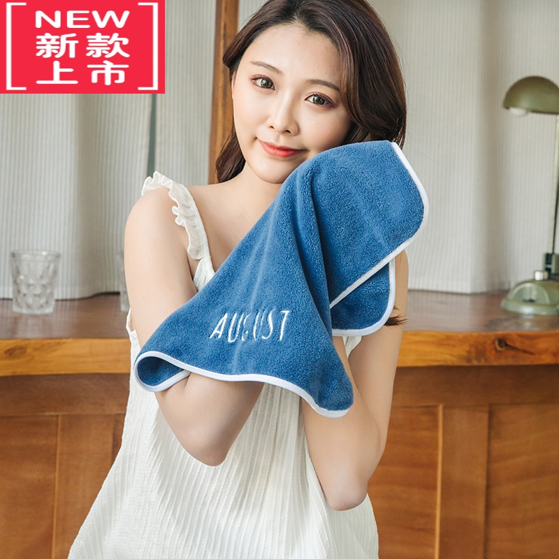可莉允珊瑚绒方巾比小毛巾洗脸四方正方形家用女儿童速干吸水