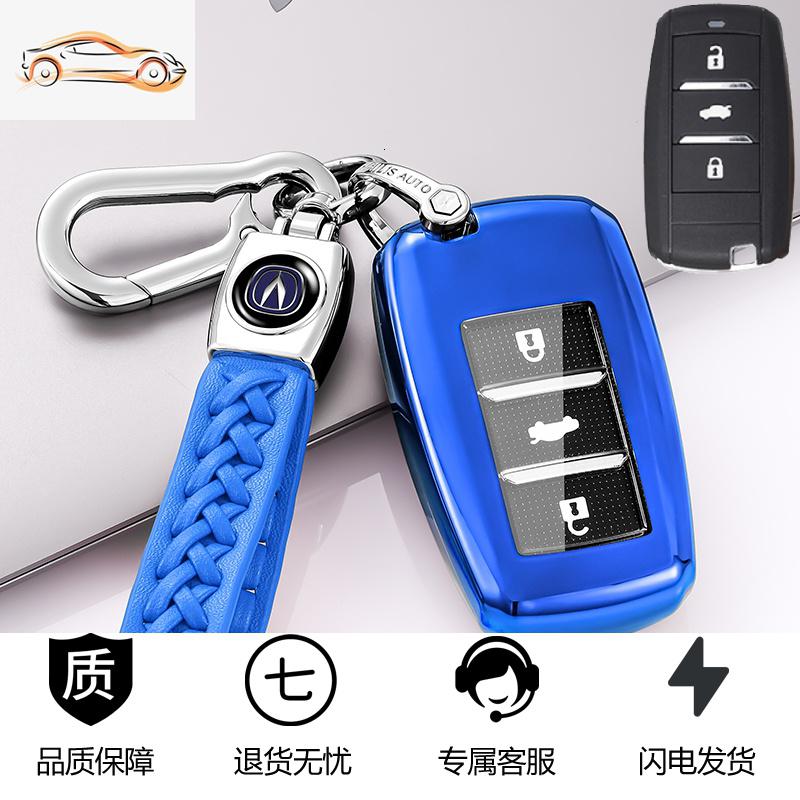【补贴10%】20款长安钥匙套CS75/CS55/CS35新凌轩睿骋悦翔V7逸动车钥匙包壳扣汽车钥匙包 透明长安A款-冰川蓝【单壳+蓝色编织绳双扣】