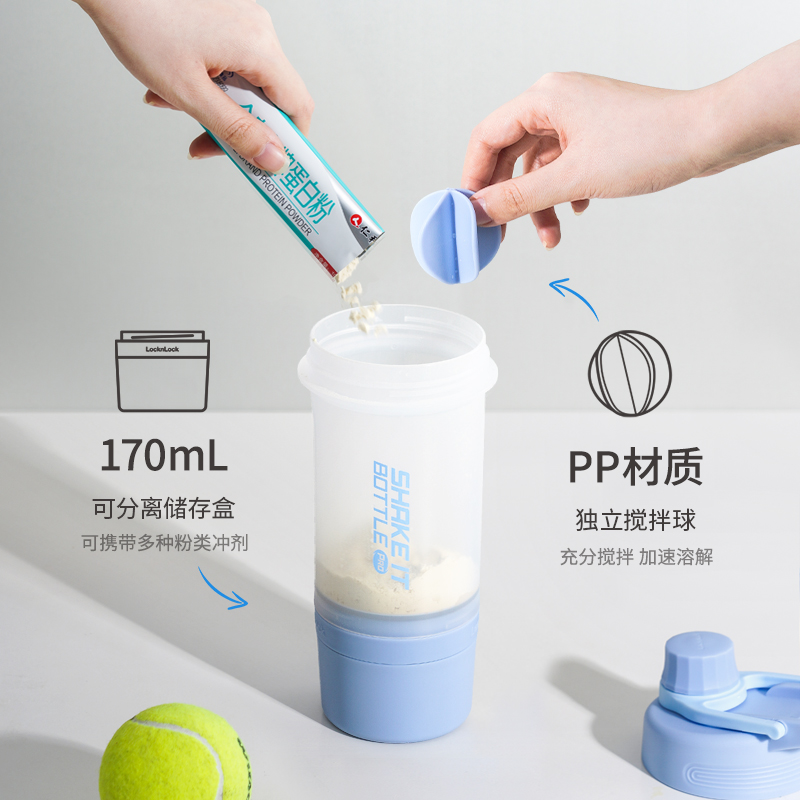 乐扣乐扣摇摇杯蛋白摇粉杯健身训练运动水杯搅拌杯学生大容量杯子高清大图