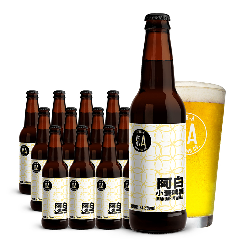 京a阿白小麦啤酒比利时风味精酿啤酒330ml12瓶