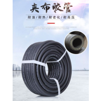 铁蛙 加油管TW-ZJYG001 1.5寸 DN38 一米