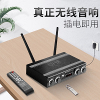 新科(Shinco) CC无线蓝牙音箱店铺专用吸顶音响套装壁挂低音炮家用吊顶喇叭3D环绕大音量商用客厅嵌入式背景音乐广播