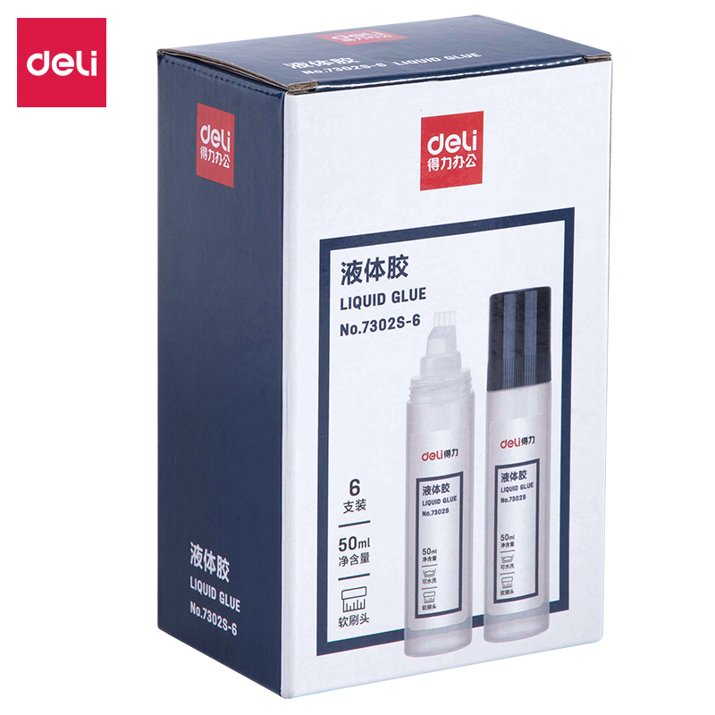 得力(deli) 7302S 50ml刷片胶头液体胶 涂胶均匀顺滑