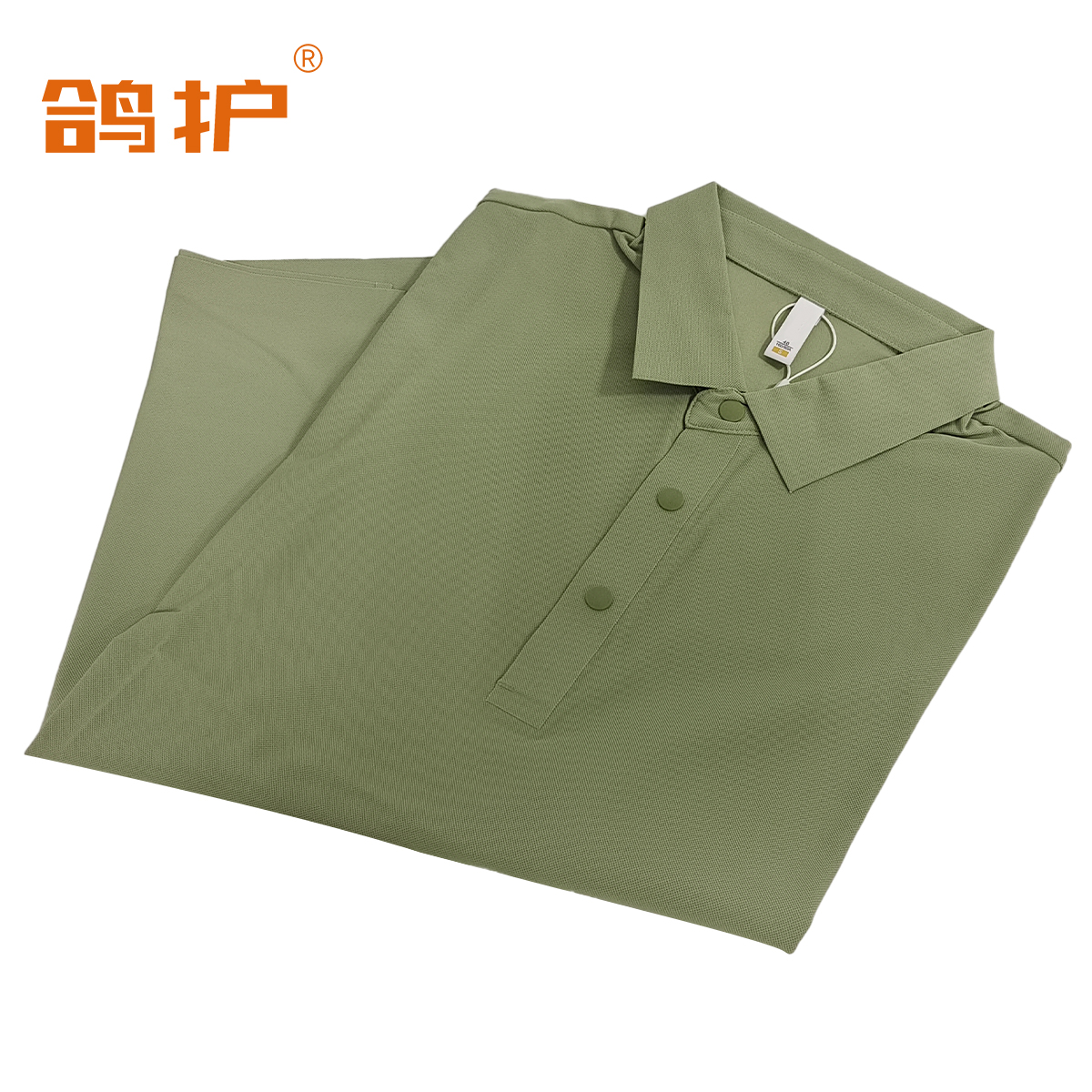 鸽护 广告衫 抗皱豆绿 件高清大图