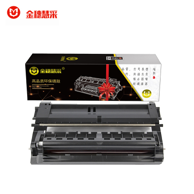 金穗慧采 LD2441 硒鼓 适用联想LJ2400 M7400 M7450F M3410 黑色 硒鼓/粉盒