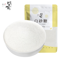 盛耳白糖500g白砂糖白沙糖细砂糖砂糖非散装绵白糖棉白糖调味烘焙