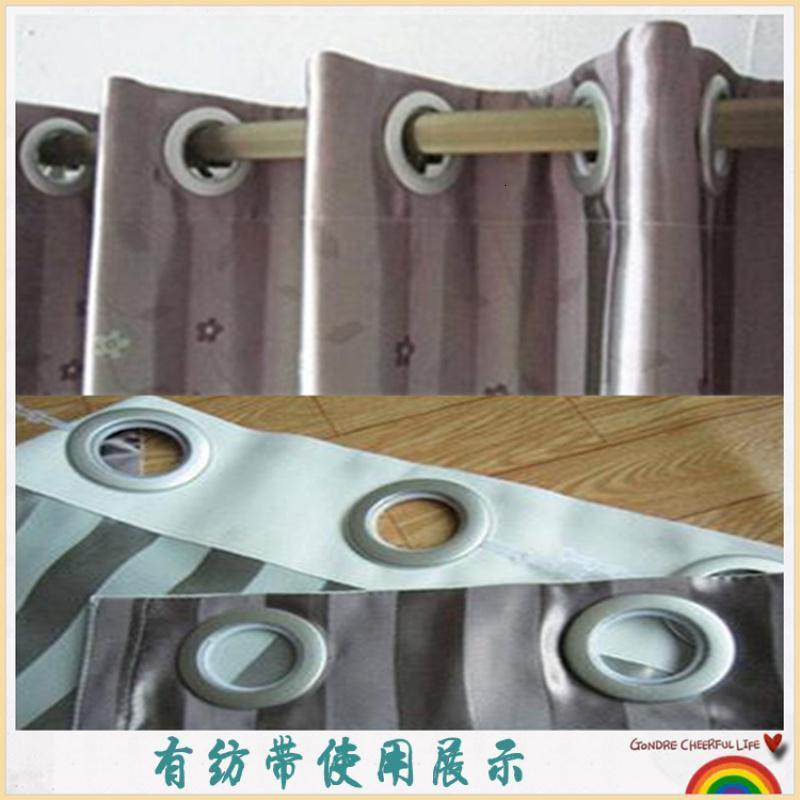 家柏饰(CORATED)窗帘打孔布带白布带挂窗帘的配件辅料罗马圈带有纺衬布带加密加厚 有纺带10公分【30米】