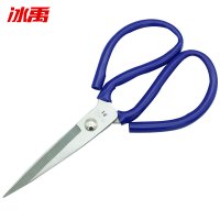 冰禹 SNyl-592 皮革剪刀剪子(蓝色P02)工业用裁缝剪 皮革专用大剪刀 打包剪刀
