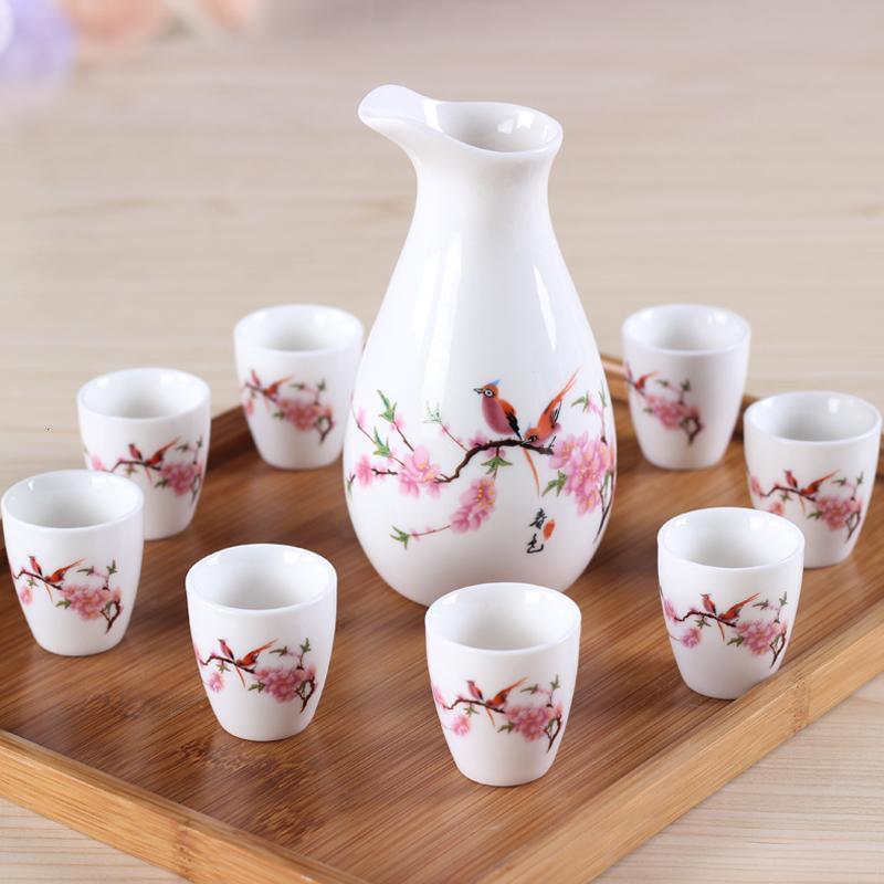 陶瓷酒具套装 酒壶 黄酒分酒器 白酒杯烈酒杯 小酒盅 清酒具