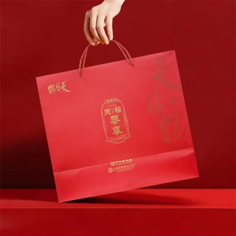 天福尊享牛肉礼盒礼包(单位:盒)