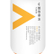 农夫山泉维他命水柑橘风味维生素饮料500mlx15