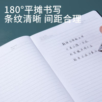 齐心(COMIX) C4611 简约系列皮面本 18K 74张 黑 单位:本