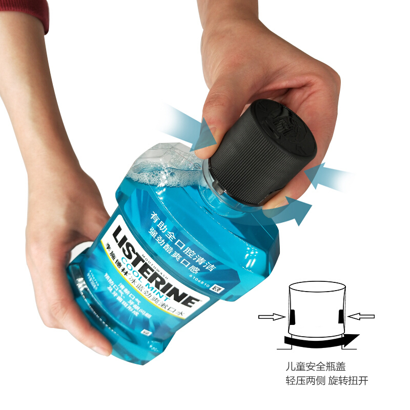 李施德林(LISTERINE)冰蓝劲爽口味漱口水500ml