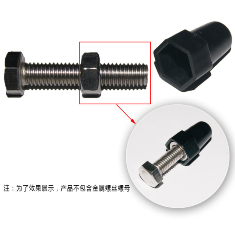 博科丝特六角螺丝钉螺母盖帽M16*24*53 50个装高清大图