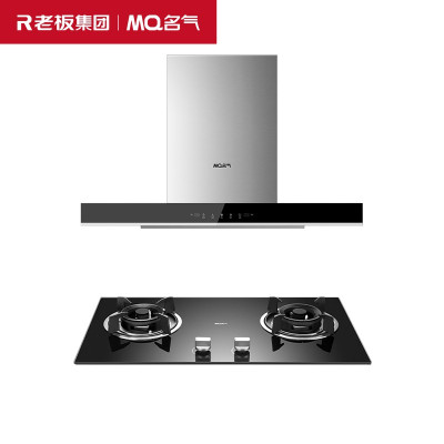 老板出品名气家用顶吸油烟机21立方米挥手烟灶套装(天然气) [两件套]台嵌两用灶-天然气