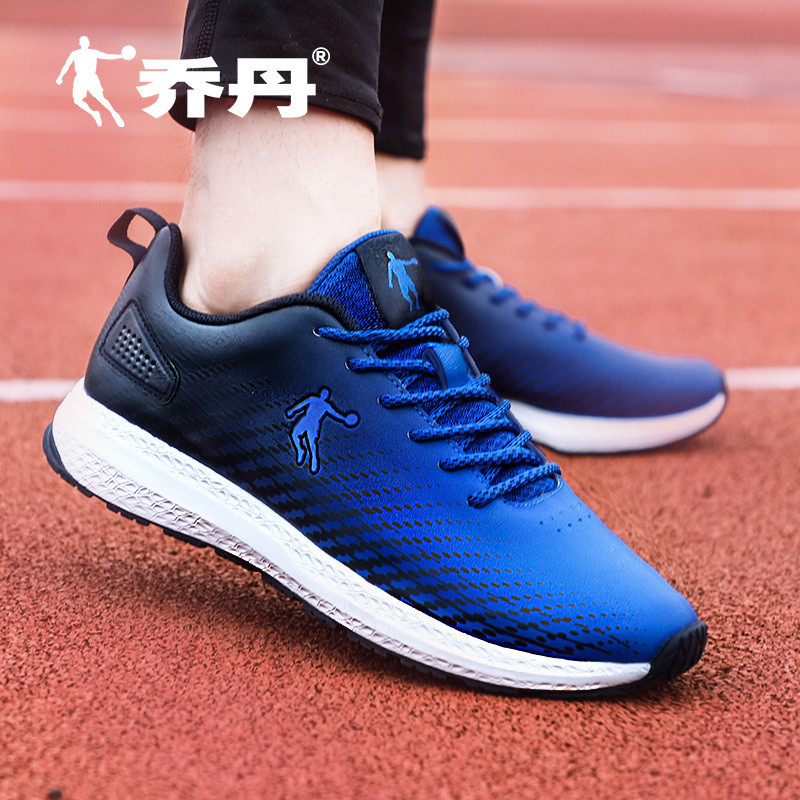 运动户外>运动鞋>跑步鞋>乔丹(qiaodan)>乔丹(qiaodan)跑步鞋>800_800