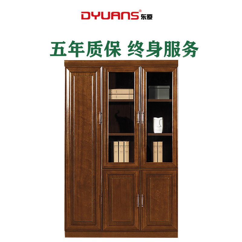 DYUANS东原办公柜原泰系列文件柜左三门书柜 DY-E-11803B