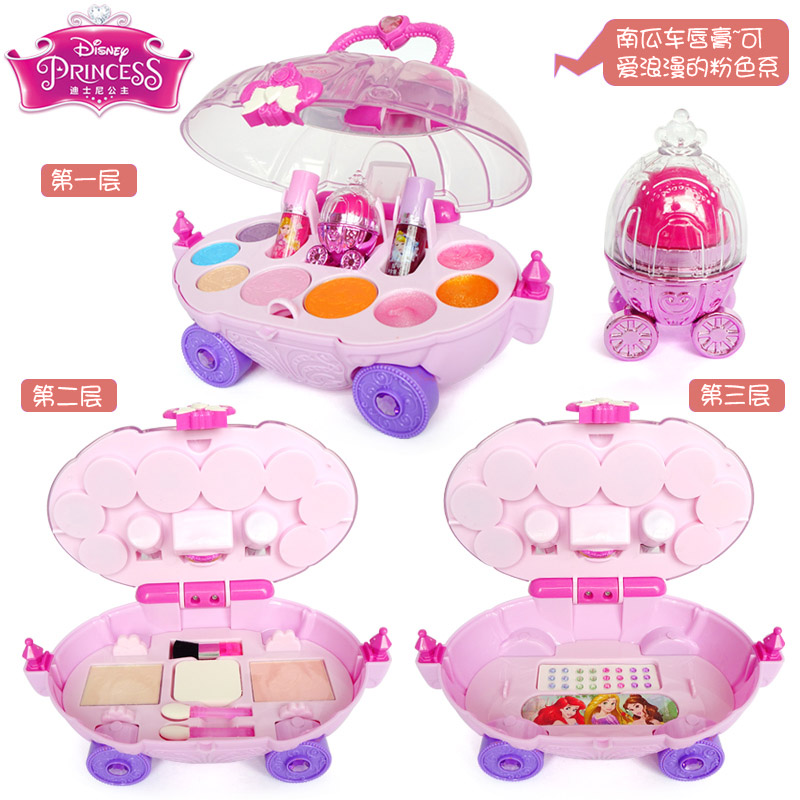 迪士尼儿童化妆品套装水晶之恋迷你化妆车女孩过家家玩具高清大图