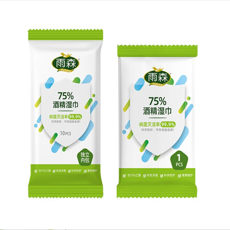 雨森 YS-8670 雨森75%酒精消毒湿巾除菌湿巾纸40片/包 (单位:件)