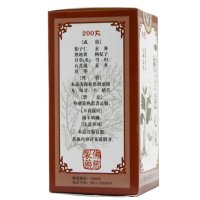 佛慈柏子滋心丸浓缩丸200丸 滋阴养心安神益智