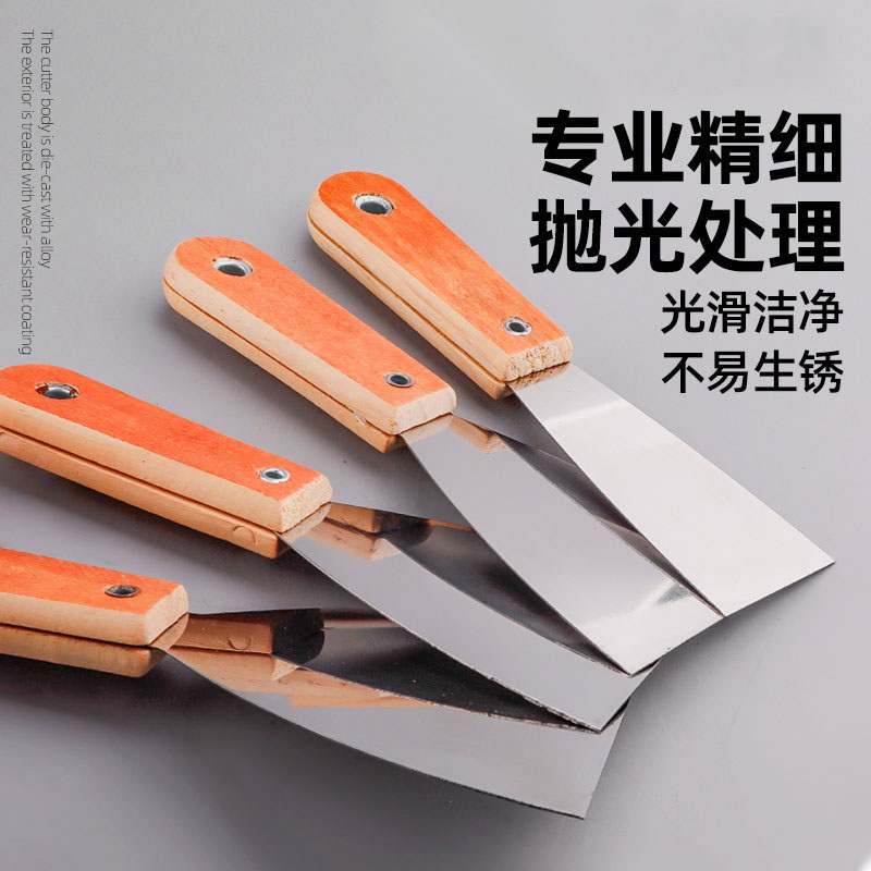 铁昌 不锈钢油灰刀 3寸 把高清大图