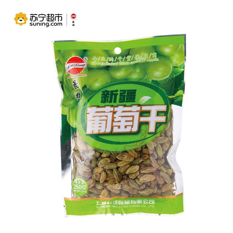 豪雄 新疆葡萄干 250g/袋