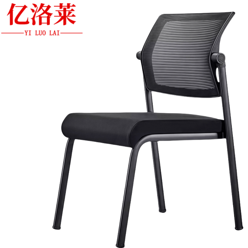 亿洛莱培训椅学习椅AZ01把高清大图