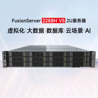 超聚变 1288H V6 4*3.5/至强银牌12核4310 2.1GHz/2*16GB 2933MHz/4TB