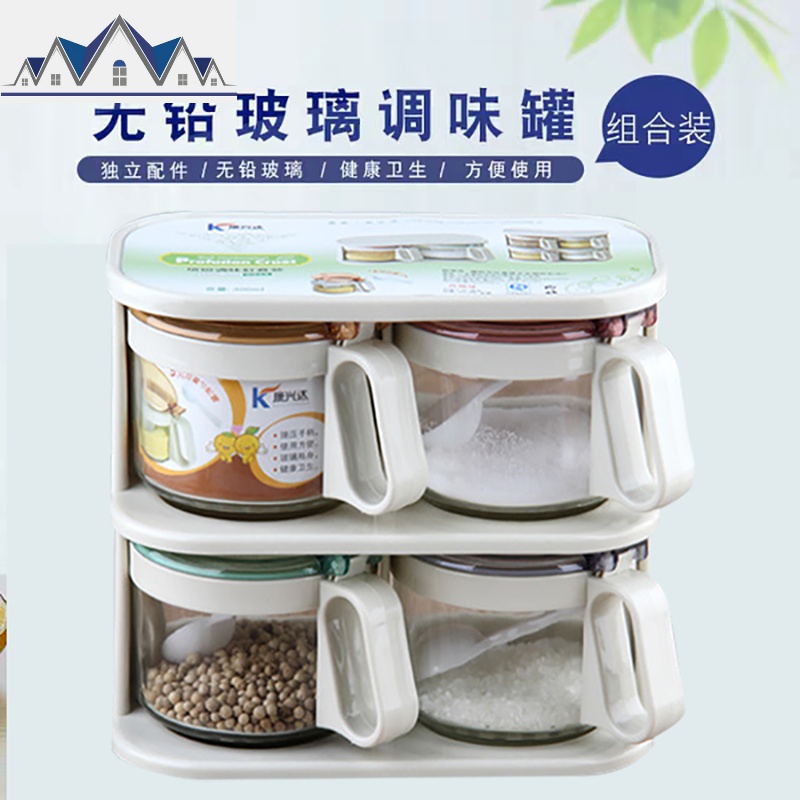 厨房玻璃调料罐子套装北欧双层式调料盒四格一体盖上下收纳调味盐 三维工匠收纳盒高清大图