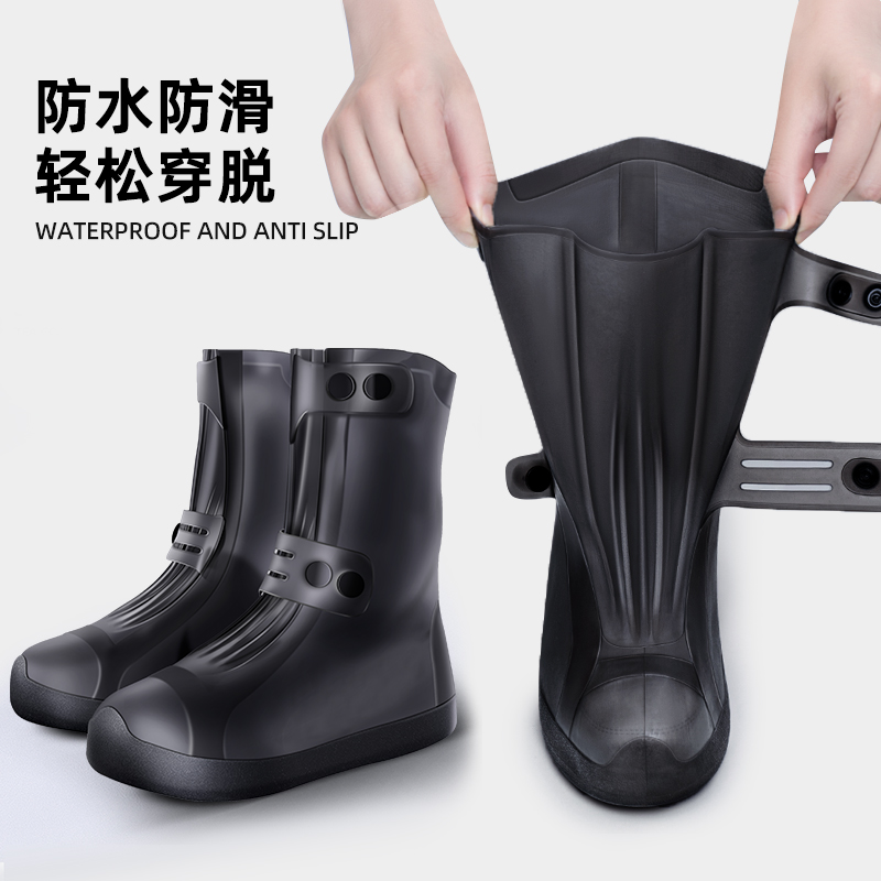 正雨雨鞋套女春秋防水防滑下雨天防雨水鞋外穿硅胶加厚耐磨脚套雨靴男9063高清大图
