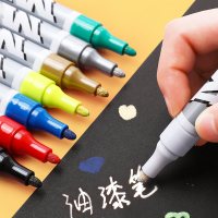 晨光(M&G) 细杆油漆笔 AOMY8503 12支/盒 绿色 细杆学生用不掉色防水油性油漆 画画细杆记号笔