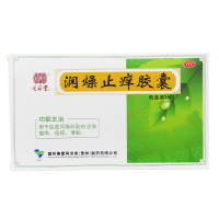 同济堂 润燥止痒胶囊36粒 血虚风湿所致的皮肤骚痒痤疮便秘