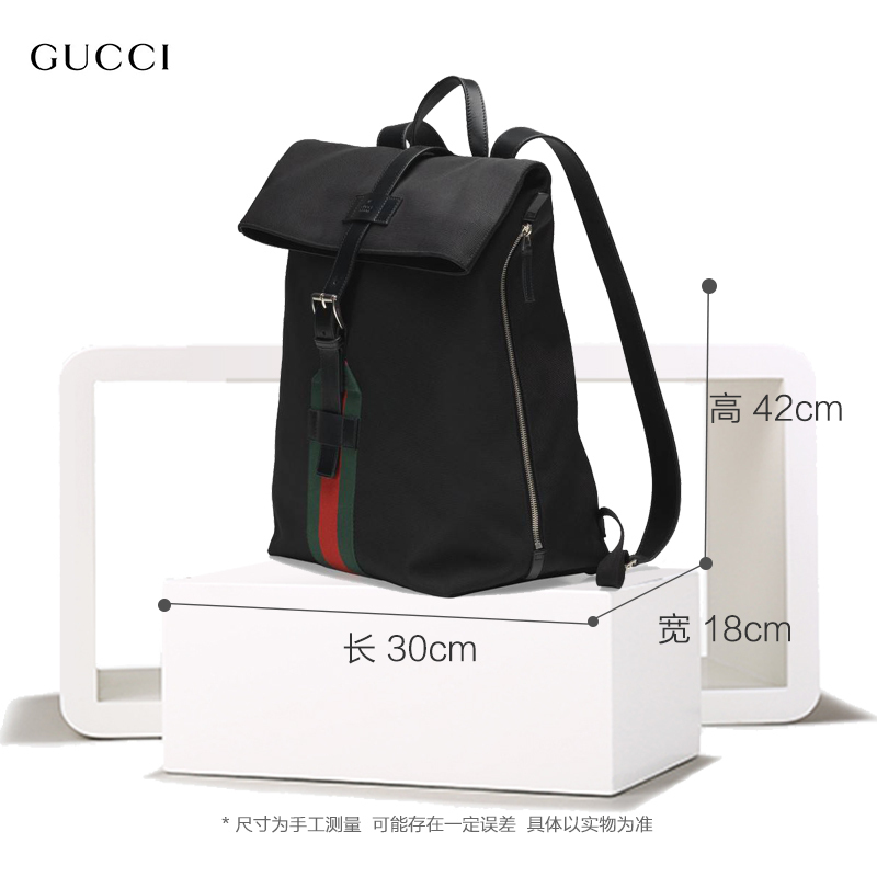 [直营]古驰(GUCCI) BAND系列 新款帆布男士背包双肩包手提包 欧美时尚