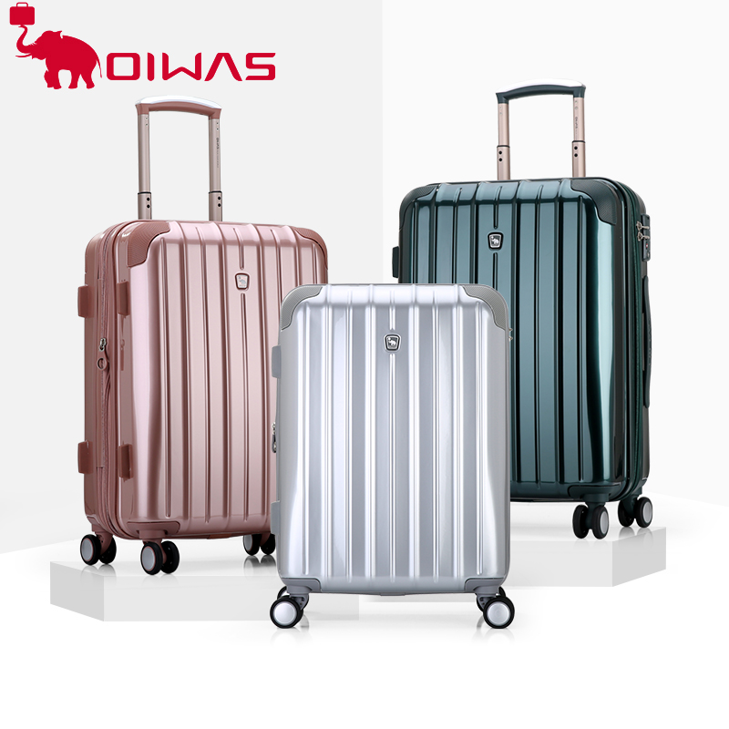 爱华仕拉杆箱大容量万向轮24寸女亮面拉链款万向轮拉杆箱男可扩展PC+ABS