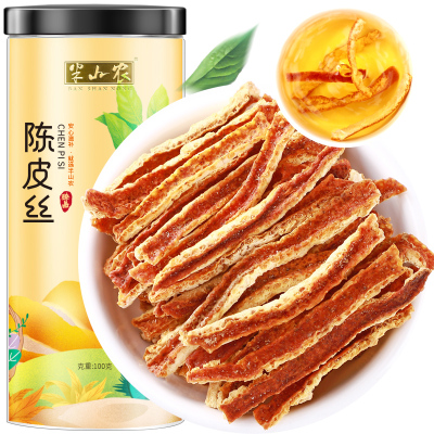 半山农 陈皮丝 100克/瓶 橘皮