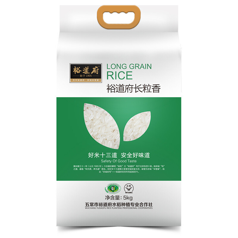 裕道府 五常长粒香(双层袋真空装) 5kg
