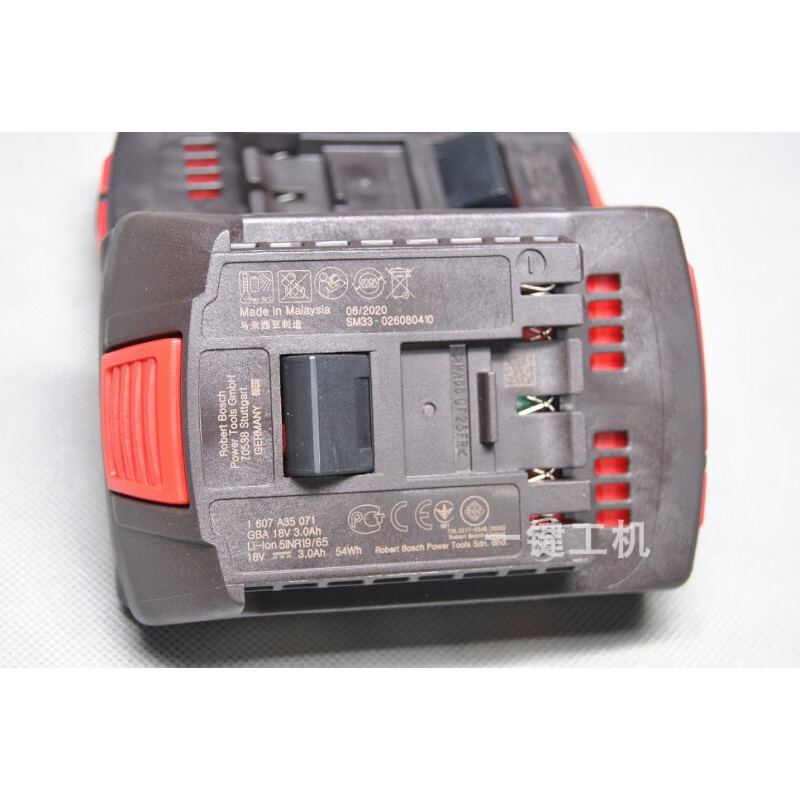 博世/GBA 18V1.5 4.0AhM-A 14.4v锂电池+电源