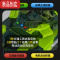 真智力大号遥控坦克玩具充电动男孩仿真装甲车对战儿童大炮越野汽车模型 迷彩绿[中号33厘米]遥控坦克(带灯光故事音乐) 高