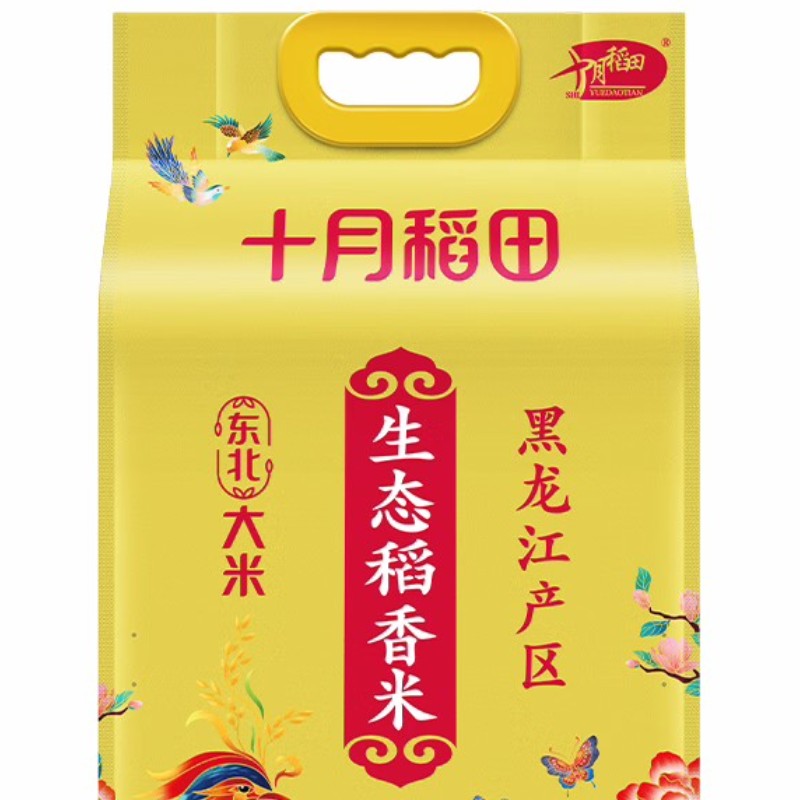十月稻田 生态稻香米5kg/袋高清大图