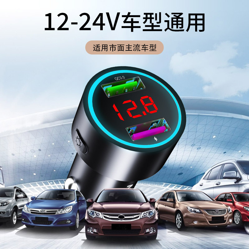 慧仲汽车影音c88报价_参数_图片_视频_怎么样_问答-苏宁易购