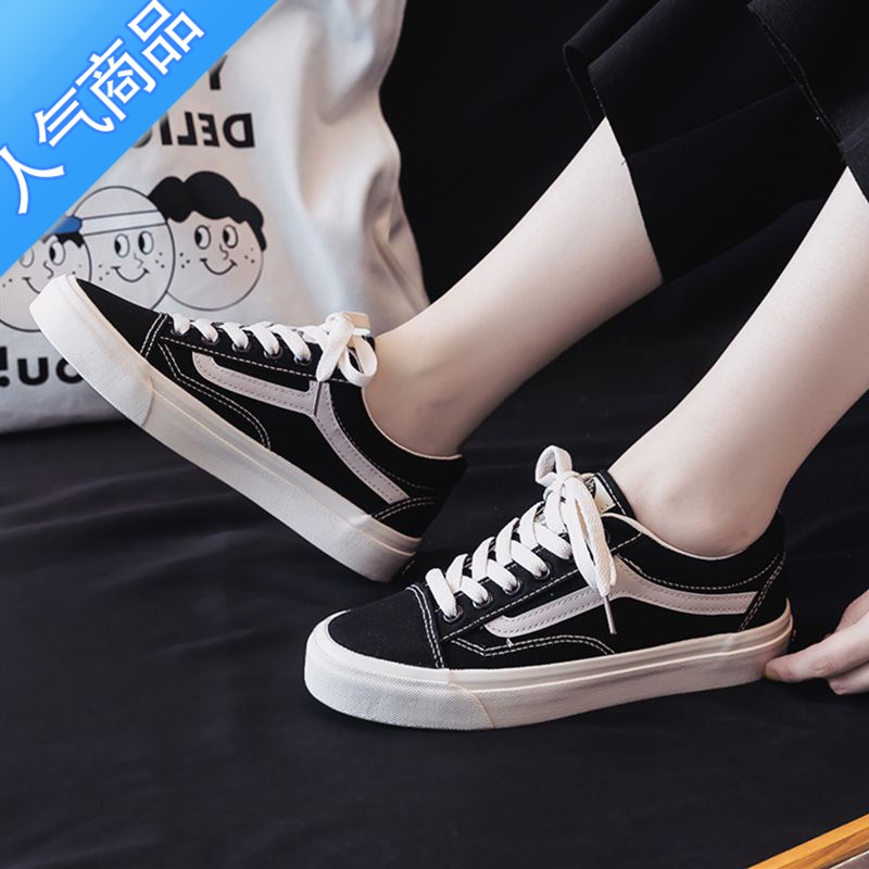 SUNTEK韩国帆布鞋女2023春季新款低帮经典款黑白平底鞋韩版百搭情侣板鞋高清大图
