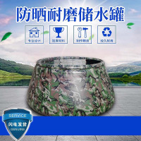 盛桐威加厚水罐户外大容量折叠水囊工地软体储水罐 2.5x1.4x1 蓝色水罐3吨