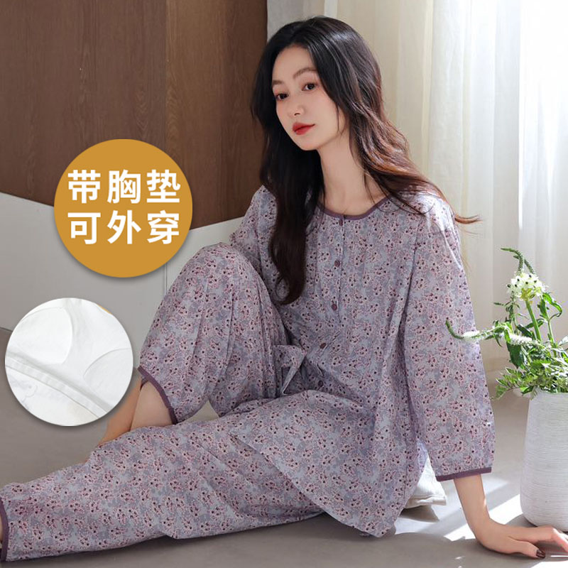 浪莎带胸垫睡衣女夏七分袖九分裤纯棉韩范薄款可外穿家居服两件套高清大图