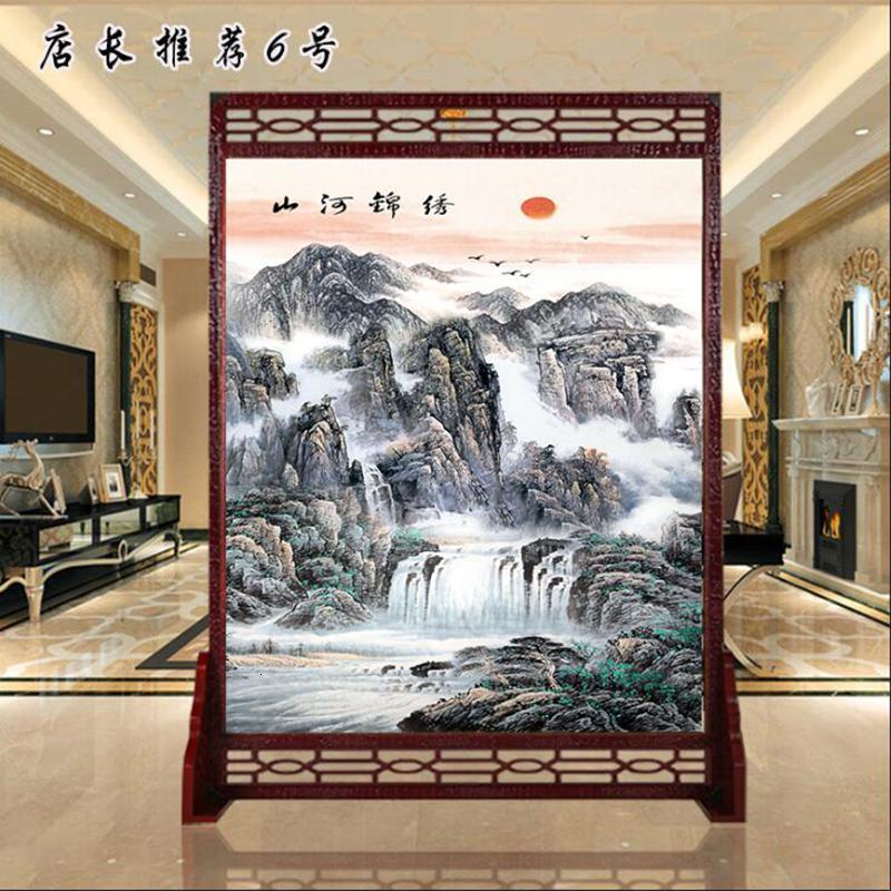 BONJEAN现代中式实木客厅进屏风卧式卫生间办公室口入户玄关隔断座屏高清大图