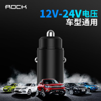 点烟器二合一车充4.8A版本(Car Cigarette Lighter Socket(4.8A)黑色